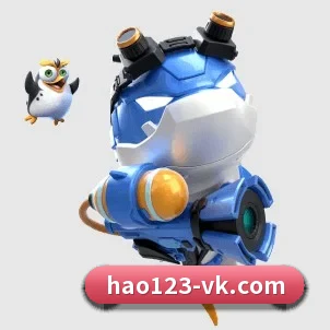 威客电竞 APP